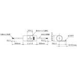 EMC対策品 (スパークキラー) CRシリーズ 岡谷電機産業