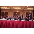 上海会议会务策划执行公司