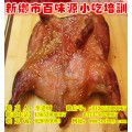 成都开家手撕板鸭店需要多少资金北京烤鸭技术哪家培训好