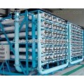 电渗析超纯化水设备性能及技术指标用途
