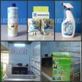 新疆洗衣机能清洗吗，用什么产品清洗，加盟格科家电清洗项目