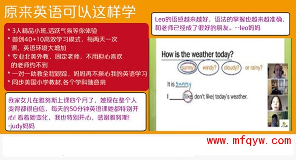 教学_副本