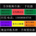 库存不足CA-310高价找货CA-310色彩分析仪