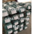 青岛SUM23易车铁棒 SUM23易车铁多少钱？