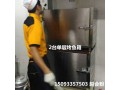 丰台区电烤鱼机厨具专卖店   烤鱼烤箱价格