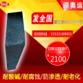 浙江高压聚乙烯闭孔泡沫板L-600高密度闭孔泡沫板价位低到爆