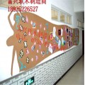 东莞装饰软木板M惠州双面软木板M学校幼儿园布告板