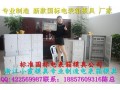 谁家做注射模具 6表位电表箱塑料模具 透明PC位电表箱模具厂