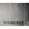 北京石墨聚苯板生产厂家