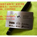 深圳哪里可以做拉丝卡 PVC拉丝卡制作工艺 拉丝IC卡价格