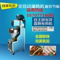 桂林品牌电动灌腊肠机厂家，桂林哪里有电动灌腊肠机卖？