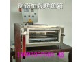 怎么挑选质量好的烤箱   电烤箱郑州市供应商价格