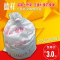 天津填缝补漏用PVC塑料嵌缝油膏聚氯乙烯胶泥防渗防潮哪漏刷哪