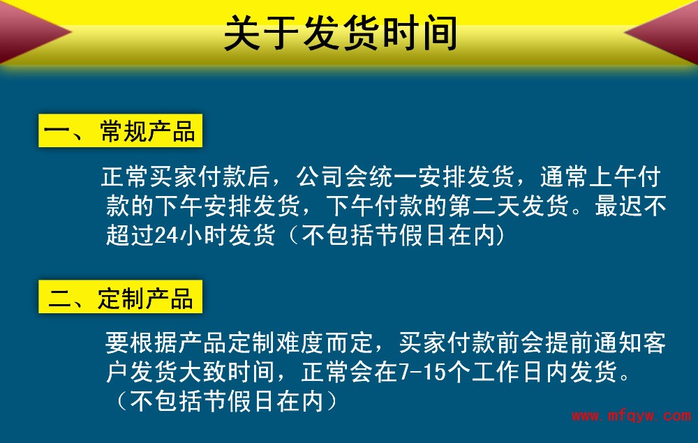 电话联网报警主机