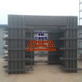 供应江苏天建实业冷轧钢新型木模板加固体系