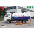 吸污车【型号齐全】我公司生产的吸污车，经久耐用