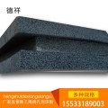 重庆高压聚乙烯闭孔泡沫板高密度PE黑色硬质泡沫板实际售价