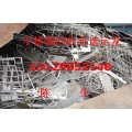 深圳福永废铝版回收报价，福永回收铝合金废料价格