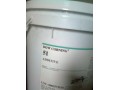 双组份水性聚氨酯硅PU漆的增硬耐磨助剂DC51，低气味环保