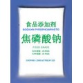 食品级焦磷酸钠生产厂家报价