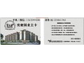 供应深圳IC卡 业主出入ic卡印刷 RF08芯片卡制作