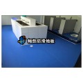 深圳市康宁医院卫生间铺装畅悠防滑地垫防滑垫