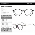 金属TR90眼镜框架厂家 复古大框眼镜架批发 可配近视太阳镜