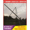 12米金属拔杆,15米抱杆价格