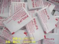 出售IC白卡 飞利浦S70芯片 小区门禁卡 PVC材质