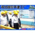 江西-天建实业建筑钢背楞支撑-全新面貌全新功能