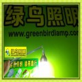 绿鸟照明三亚LED土豪金铝球泡灯
