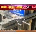 昌黎天建厂家施工材料做到设计、生产、销售、租赁一体化