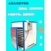 山东小型电烘箱厂家临朐大元烘干设备最专业