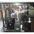 维修试验机|维修高低温试验箱