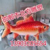 鱼虾蟹雕塑价格，专业定制，价格优，邯郸北方雕塑厂家！