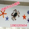 邯郸鱼虾蟹雕塑厂家，技术一流，邯郸北方雕塑！