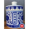 最便宜的陶瓷茶叶罐