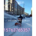 宁夏地区热卖小型滚刷式扬雪除雪机 街道清雪机高清图片