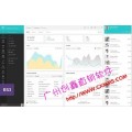 定制网商系统|3轨系统|直销网店系统