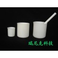 聚四氟乙烯（PTFE）烧杯