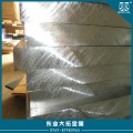 高耐磨5083铝板 进口铝板出售