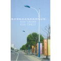 LED路灯批发/呼和浩特LED路灯厂家批发