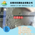 RJ45载带 插件载带包装 变压器载带atyy玖硕实业