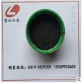 厂家直销 钴粉FCo050 碳化钴球形纳米微米金属高纯