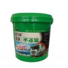 专业制造化工塑料桶|供应防冻液塑料桶|嘉莱乐装饰