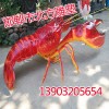 鱼虾蟹雕塑厂家,定制鱼虾蟹雕塑,就来邯郸北方！