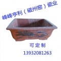 邯郸陶瓷，邯郸亨利陶瓷，批发零售