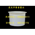 四川食品发酵塑料桶厂家直销1.5吨食品发酵桶