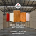 黑龙江生态板厂哪家强 鹏鸿2016中国十大板材品牌