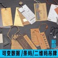 产品样本印刷经销商 产品样本印刷厂家热线 无锡产品样本印刷 乐享快印供